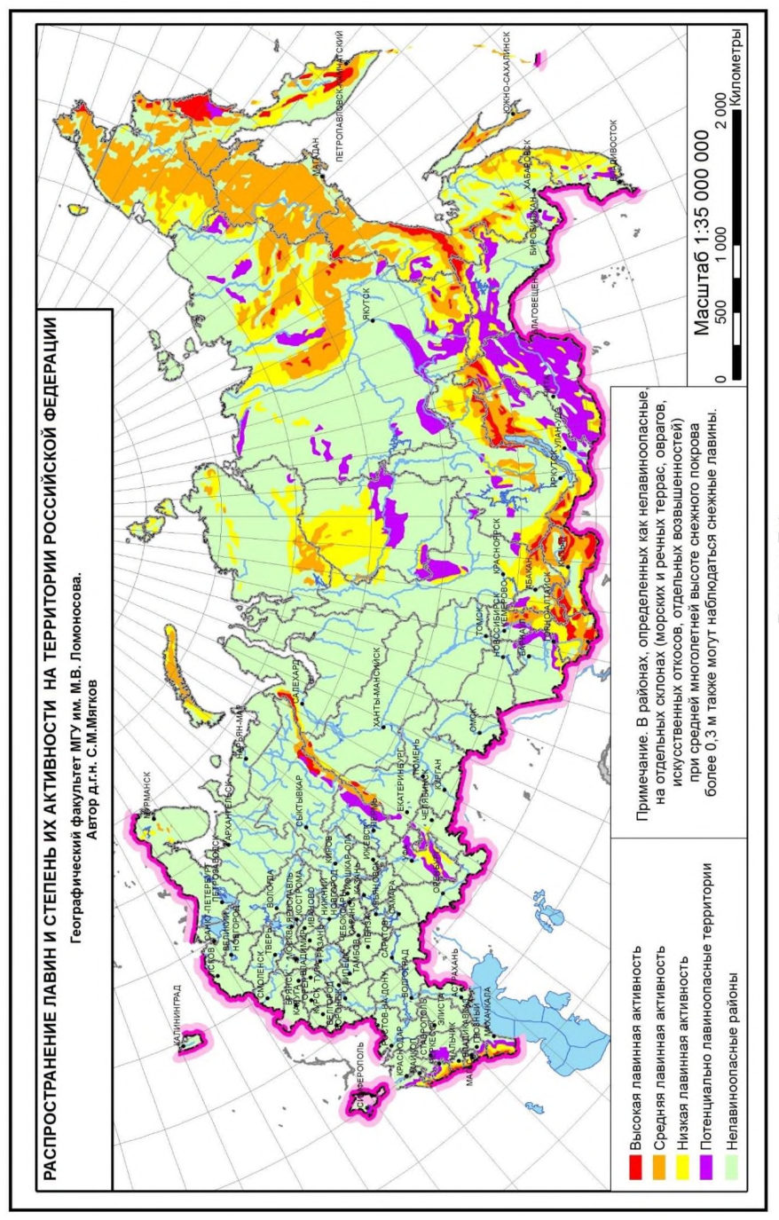 Рисунок 1 из оригинального издания СП 115.13330.2016