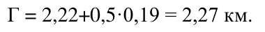 Формула из оригинального издания СП 165.1325800.2014