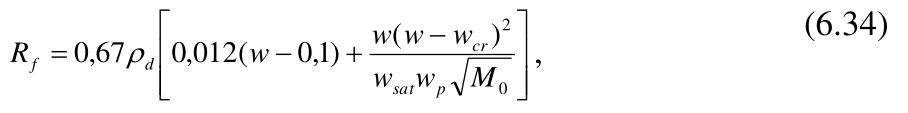 Формула из оригинального издания СП 22.13330.2016