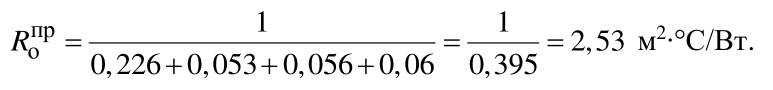 Формула из оригинального издания СП 230.1325800.2015
