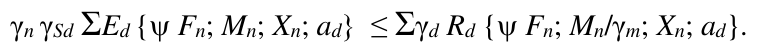 Формула из оригинального издания СП 248.1325800.2016