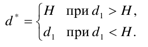Формула из оригинального издания СП 292.1325800.2017