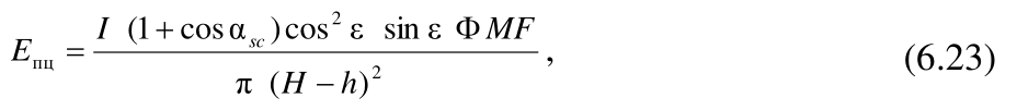 Формула из оригинального издания СП 323.1325800.2017