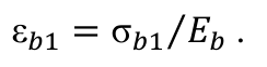Формула из оригинального издания СП 351.1325800.2017