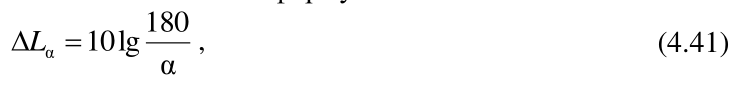 Формула из оригинального издания СП 353.1325800.2017