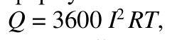 Формула из оригинального издания СП 435.1325800.2018