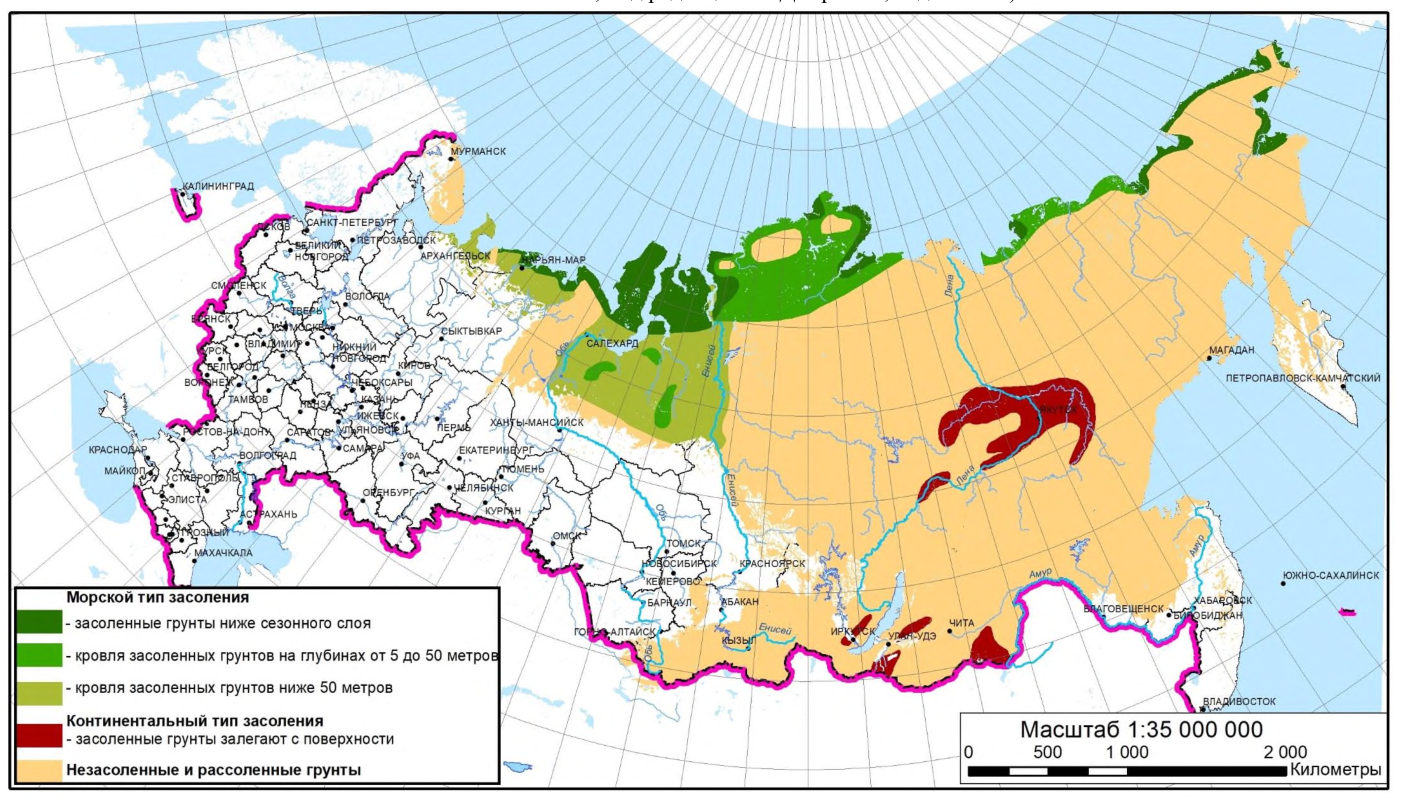 Рисунок 1 из оригинального издания СП 493.1325800.2020