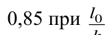 Формула из оригинального издания СП 63.13330.2018